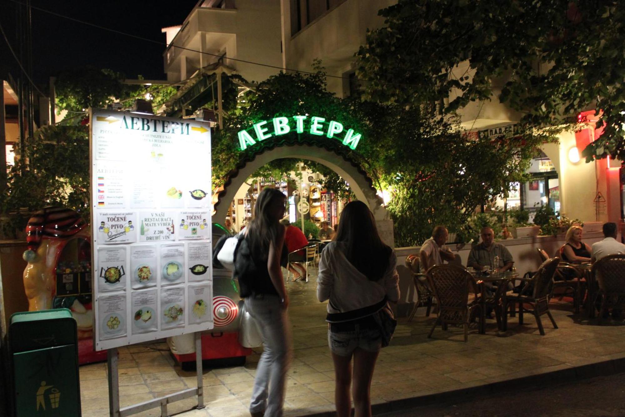 Hotel Levteri Primorsko Dış mekan fotoğraf